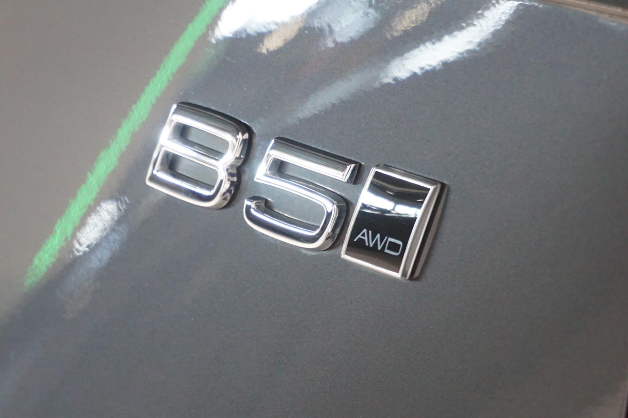 Volvo XC90 2.0 B5 MHEV Plus Edition SUV 5dr Petrol Hybrid Auto 4WD Euro 6 (s/s) (250 ps)